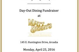 historical society fundraiser