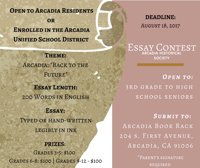 Arcadia history writing contest